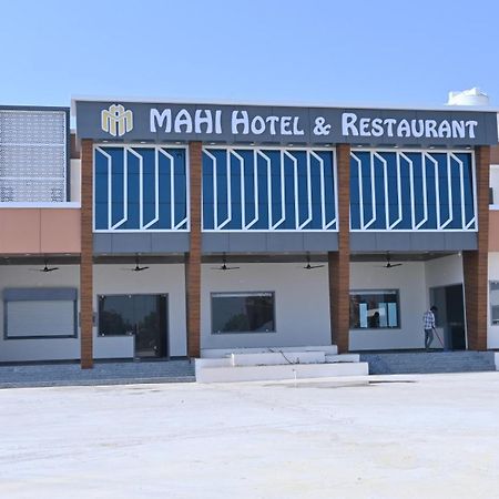 The Sky Comfort Hotel Mahi Dwārka Dış mekan fotoğraf