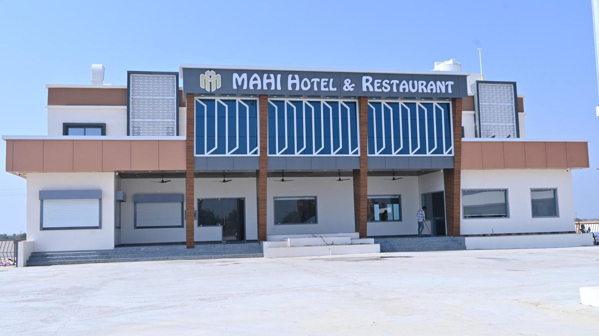 The Sky Comfort Hotel Mahi Dwārka Dış mekan fotoğraf